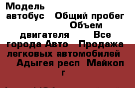  › Модель ­ Hyundai Grand starex автобус › Общий пробег ­ 140 000 › Объем двигателя ­ 3 - Все города Авто » Продажа легковых автомобилей   . Адыгея респ.,Майкоп г.